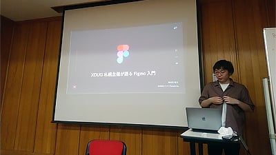 lt2019_ebie_01