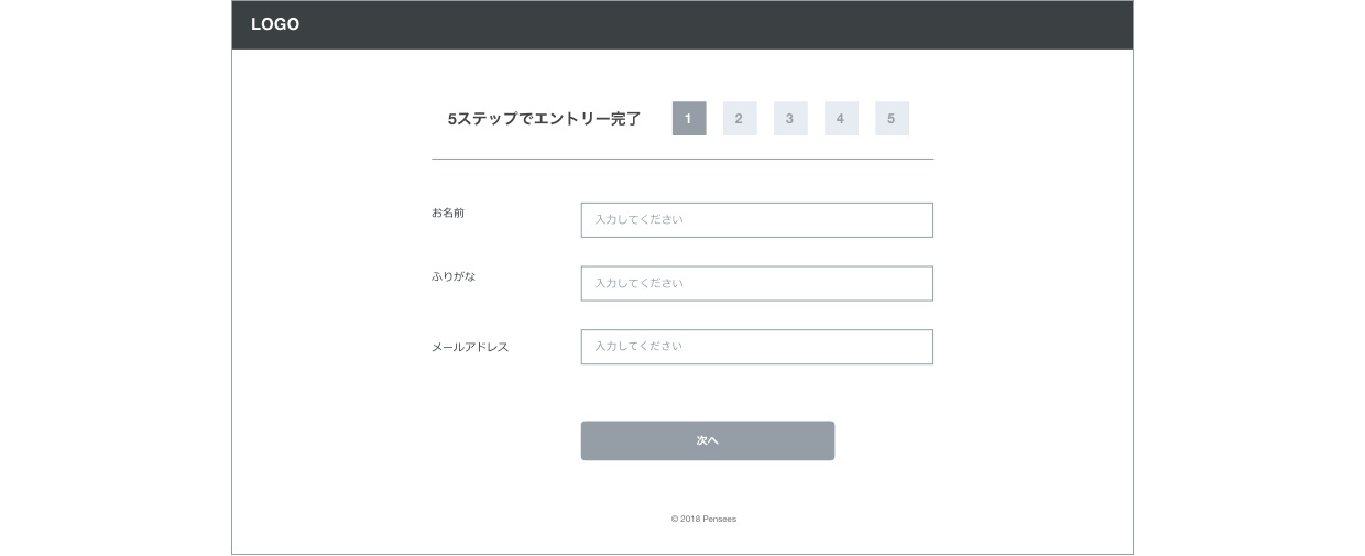 form_step-1