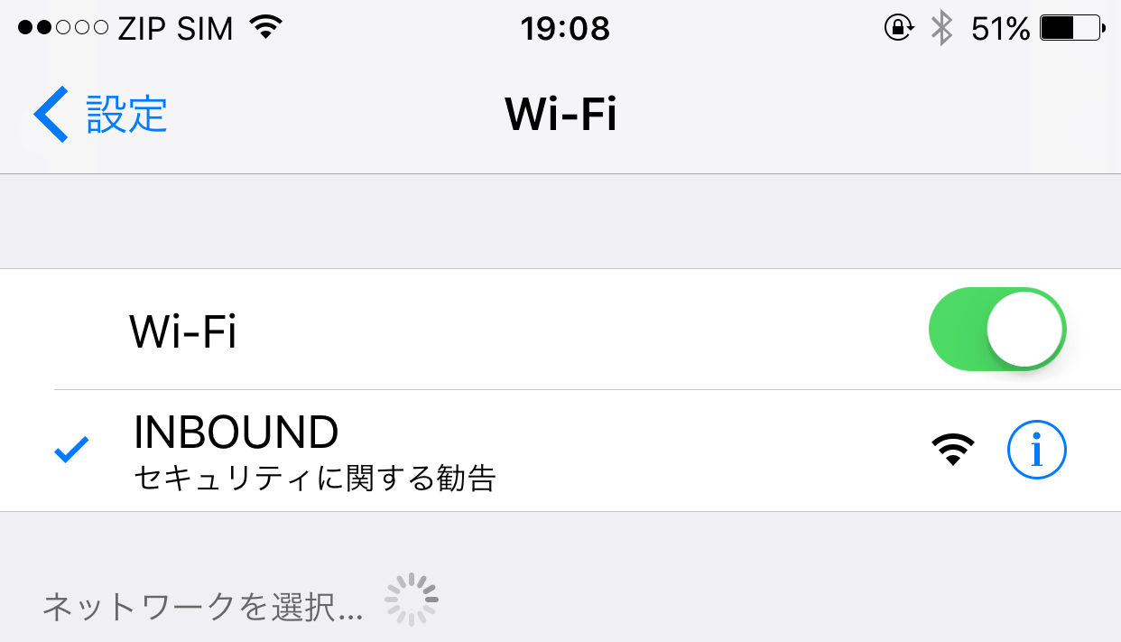 Wifiアクセスポイント