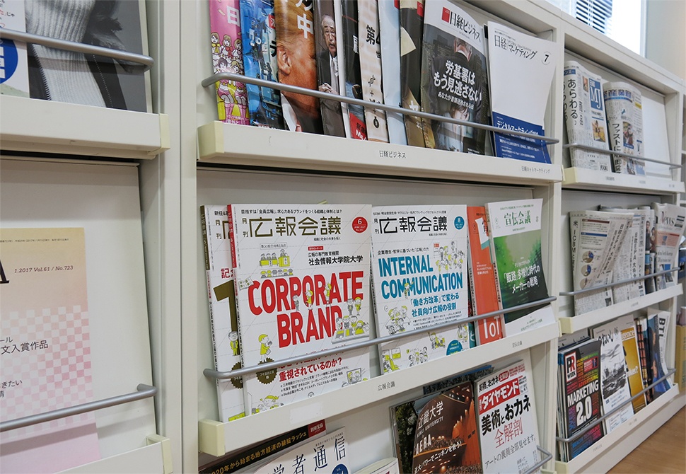 写真:書籍購入サポート イメージ